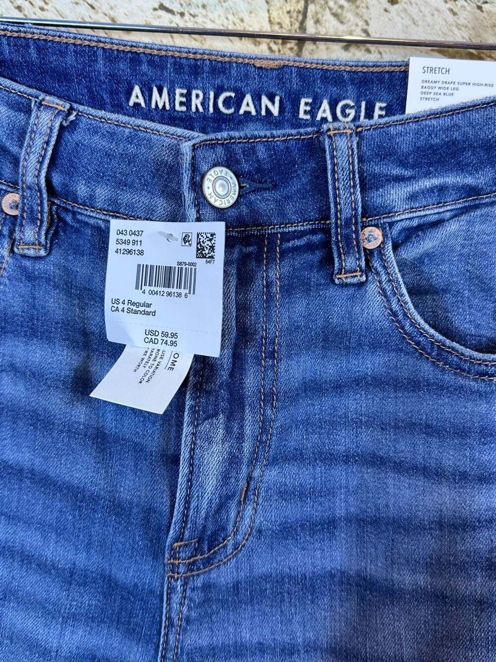 American Eagle Dreamy Drape Super High-Rise Baggy Wide Leg Distressed Jeans - Picture 7 of 8